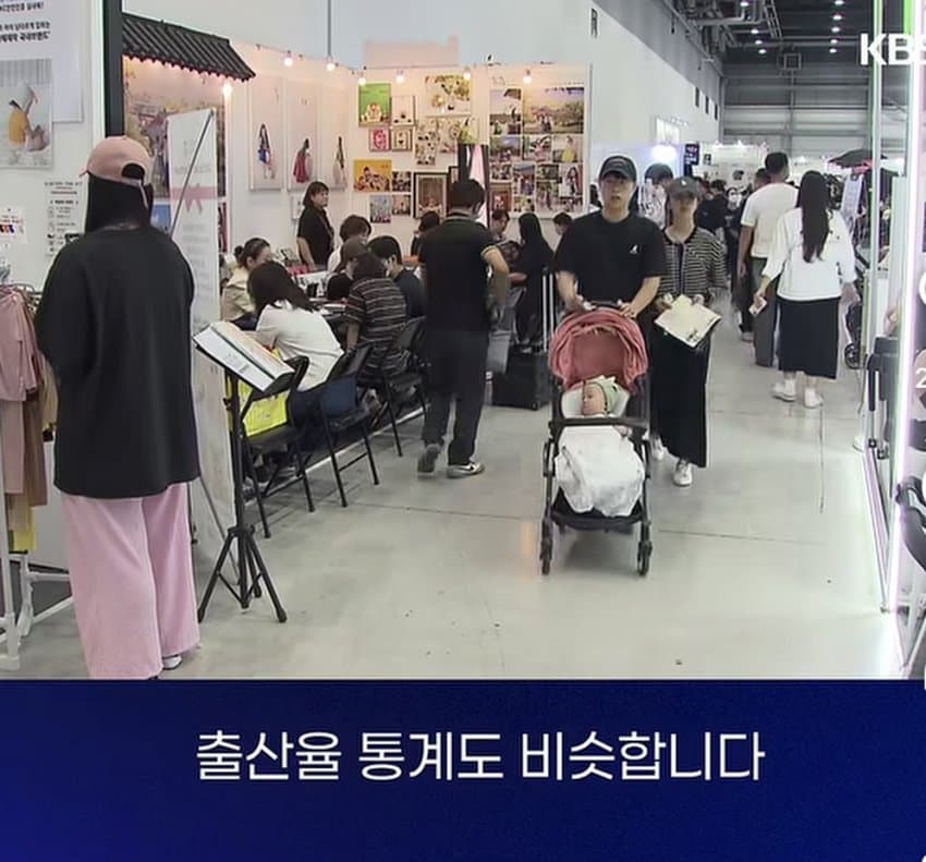 외신도 놀란 출생률 반등 나라를 구하는 30대후반 (3)