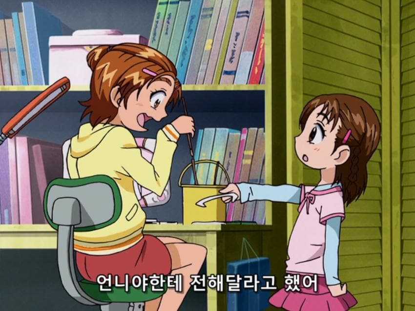 싱글벙글 은혜를 원수로 갚기 (16)