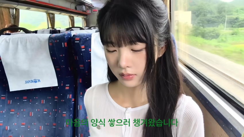 존예녀 혼자서 단양 여행하기 (5)