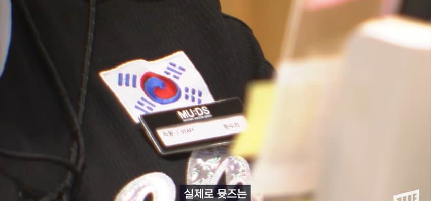 이게 한국의 멋, 한국 문화 유산 굿즈 아시안게임 진출 (13)