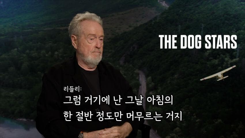리들리 스콧, IMAX 필름 촬영 안하는 이유 (19)