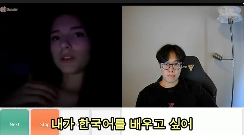 기분 안 좋은 역대급 프랑스 미인에게 프랑스어 몰카 해봤더니.. (43)