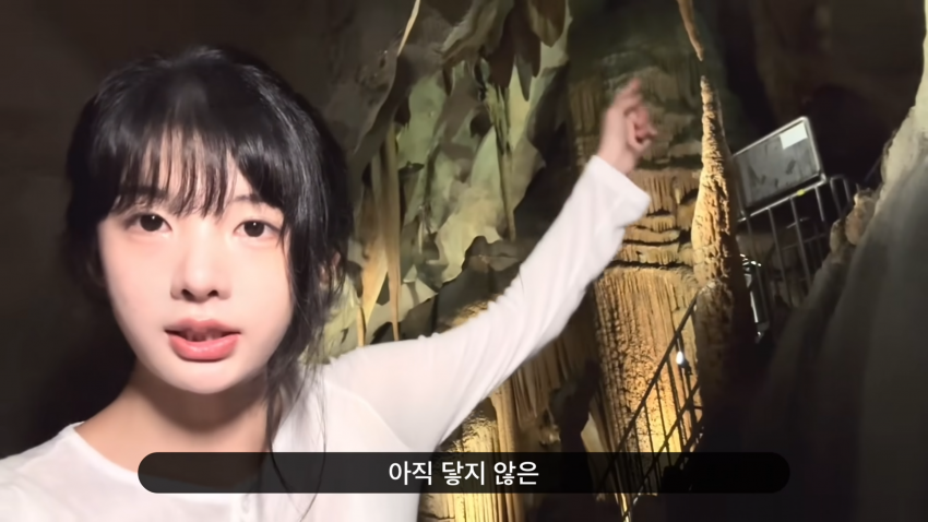존예녀 혼자서 단양 여행하기 (31)