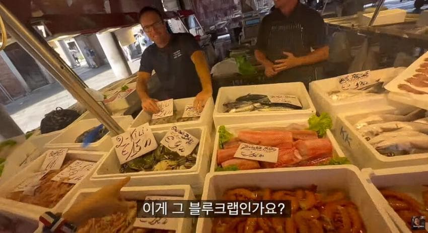 싱글벙글 이탈리아에서 청게(블루크랩) 가격 (10)