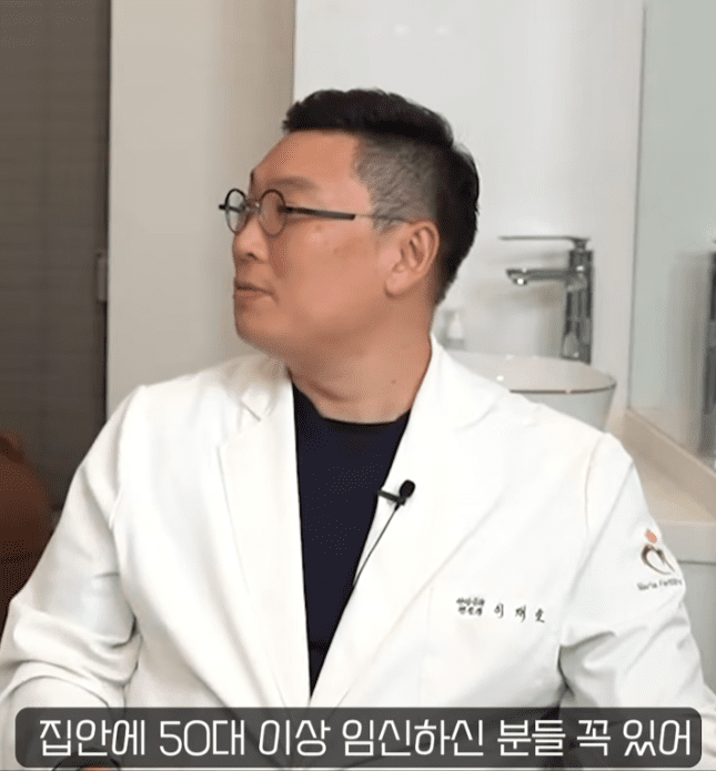 나이가 많을수록 임신이 안 되나요? (19)