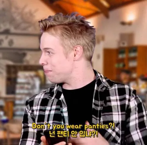팬티 안 입는 미국 남자들