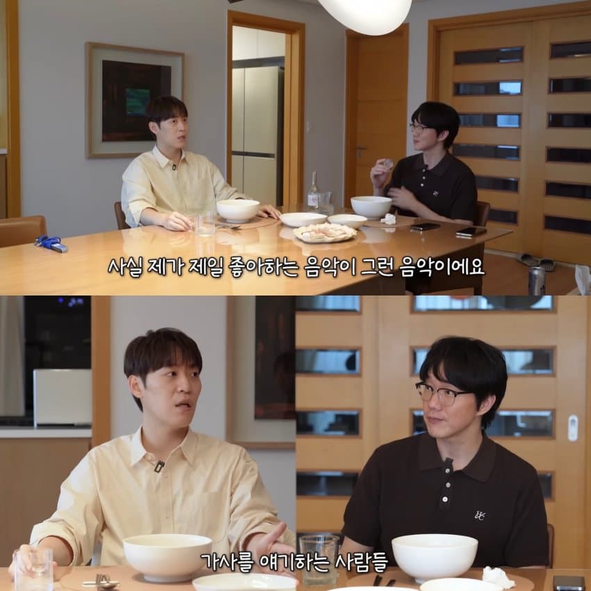 평소에 노래연습 전혀 안한다는 성시경 (10)
