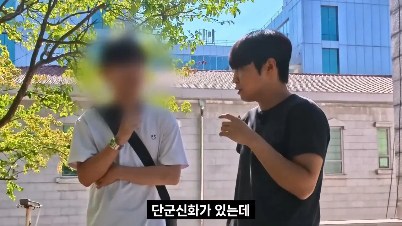 종교는 인간이 만들었다는 서울대생, 목사는 답할 수 있을까.mp4_20261001_152559.921.jpg 서울대생이 목사에게 말하는 종교는 인간이 만든것이라는 이유