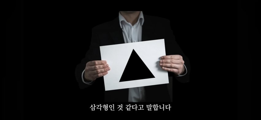 싱글벙글 시각장애인 미스터리 (10)