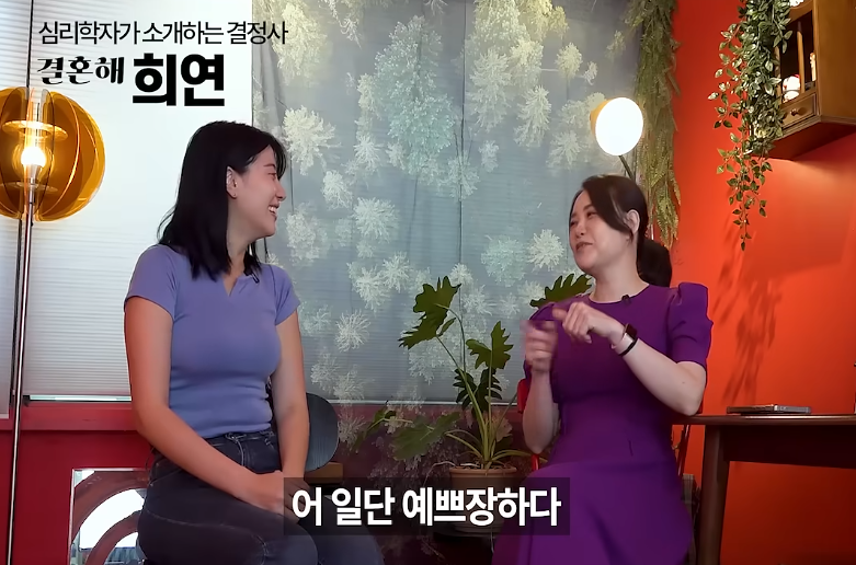 요즘 20대 여성의 경제관념 (19)