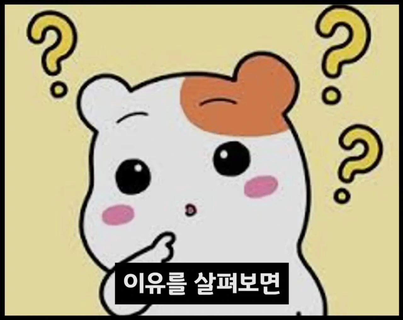 싱글벙글 일본에서 폐업하는 라면집들이 급격하게 늘어가고 있는중 (8)