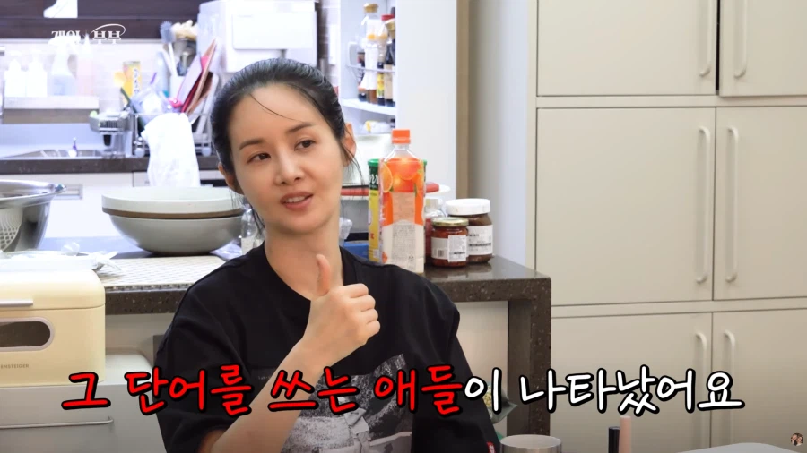 '고소의 여왕'이라고 불리는 김가연이 고소를 시작하게 된 계기 (14)