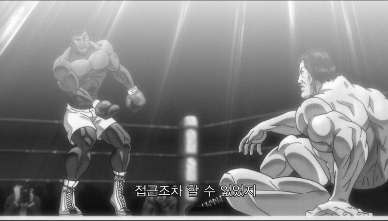 바키시리즈 사상 최초 말빨로 유지로를 이긴사람 (10)