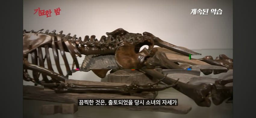 오싹오싹 오래전부터 행해져온 문화 인신공양에 대해서 알아보자 (31)