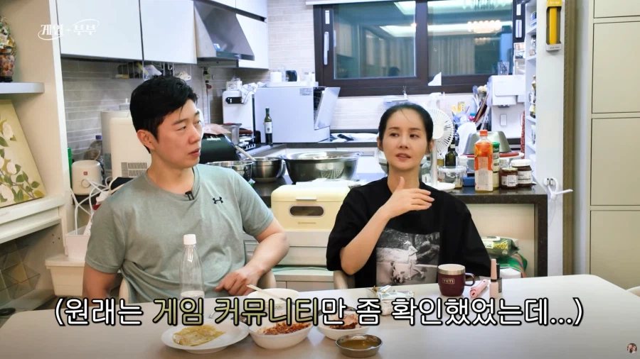 '고소의 여왕'이라고 불리는 김가연이 고소를 시작하게 된 계기 (25)