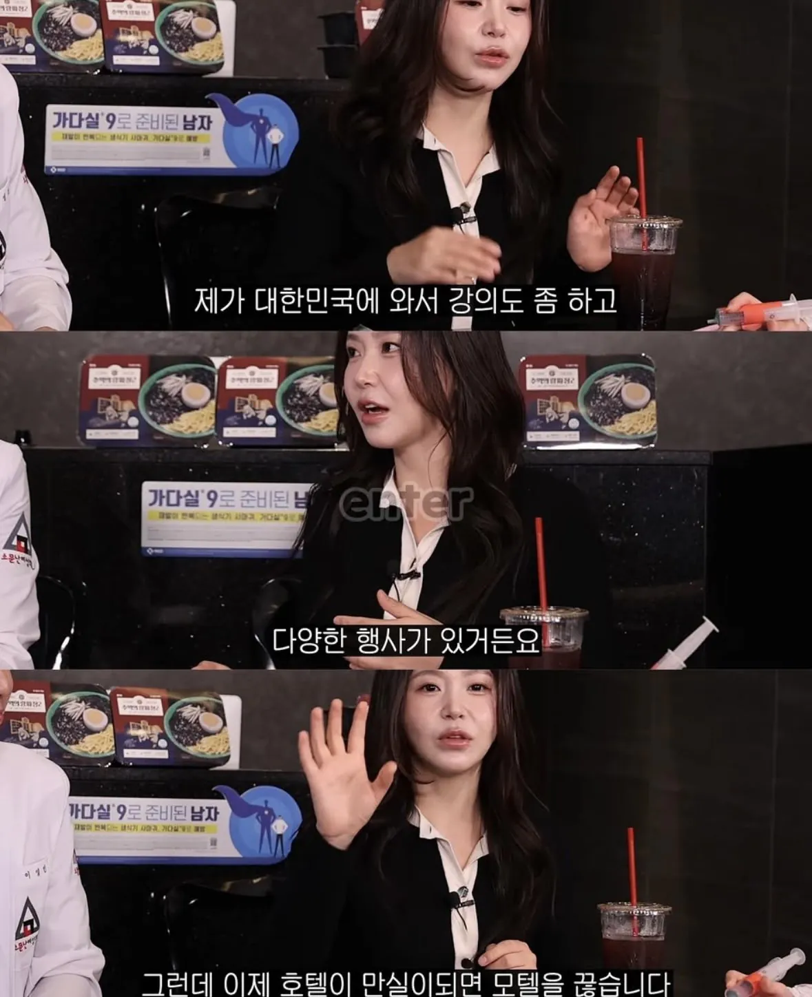무음ㅅㅅ가 가능하다고? (2)
