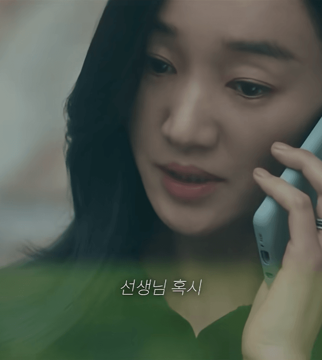 남편 불륜 상대가 내 아들 과외 선생님?