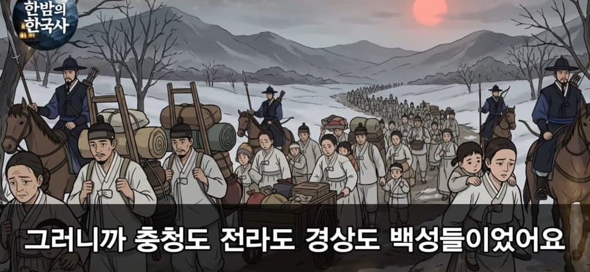 한글을 만든 위인 세종, 그의 생애를 알아보자 (32)