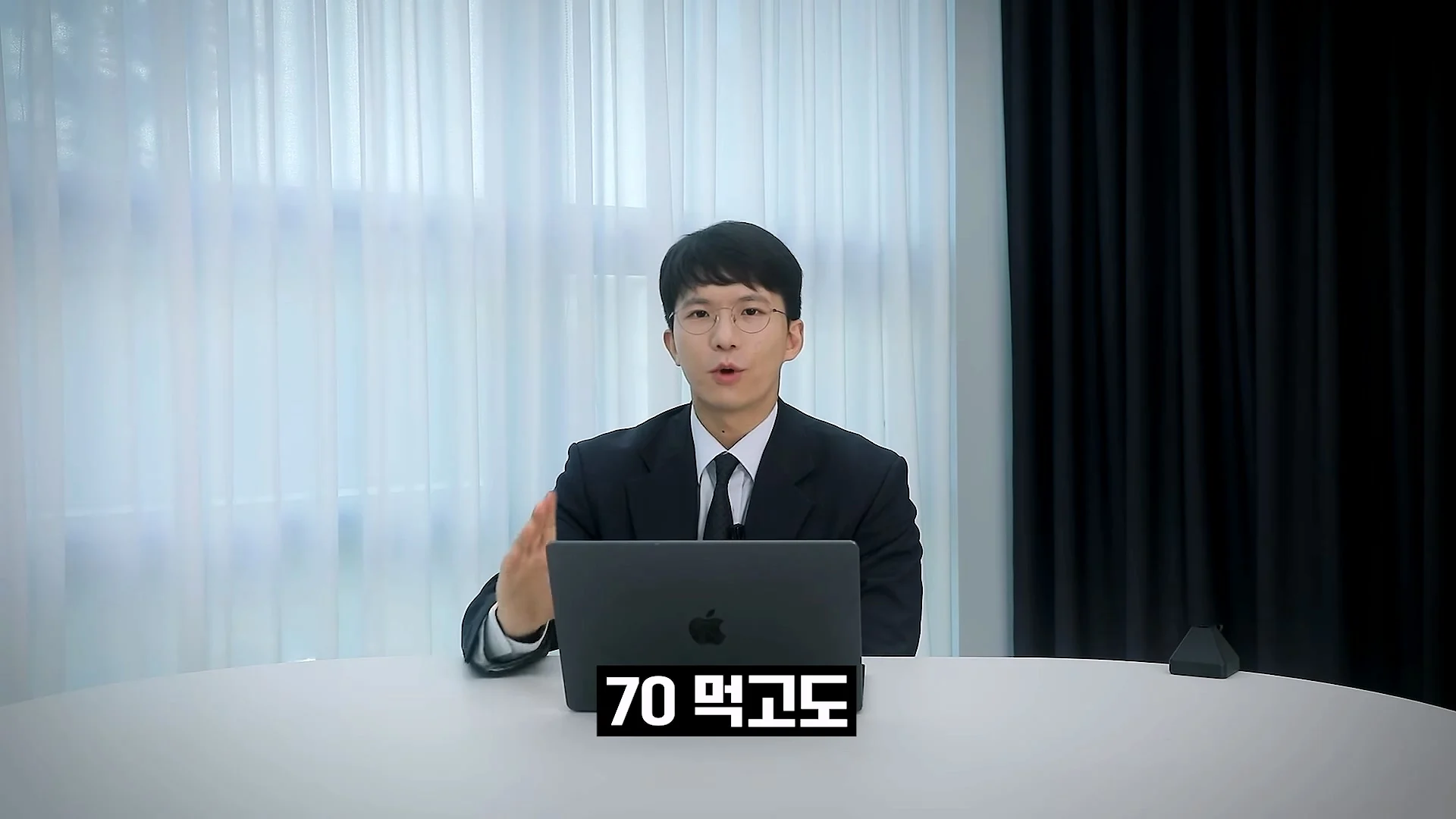 문과 전문직은 완전히 망해버렸다는 현직 변호사 (5)
