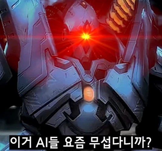스타2)엔딩 이후 프로토스 종족 상황 (8)