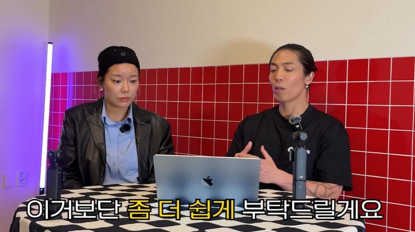 안무제작자가 처음 겪는 경우였다는 안무시안 (8)
