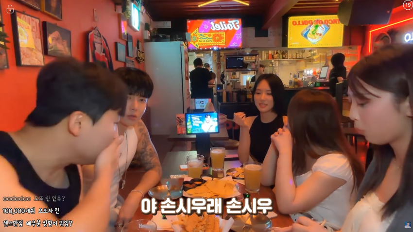 이태원에서 존예녀를 만났습니다 (32)