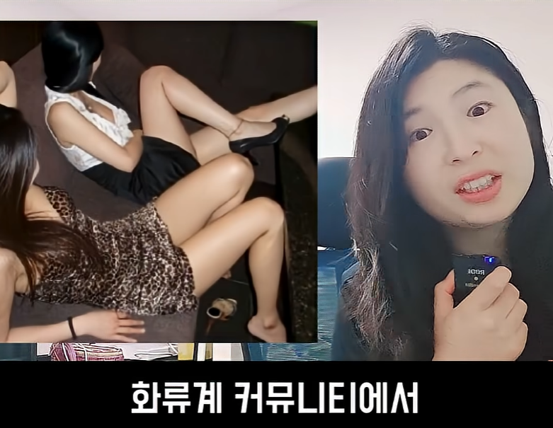 문제가 심각하다는 불임률 (4)
