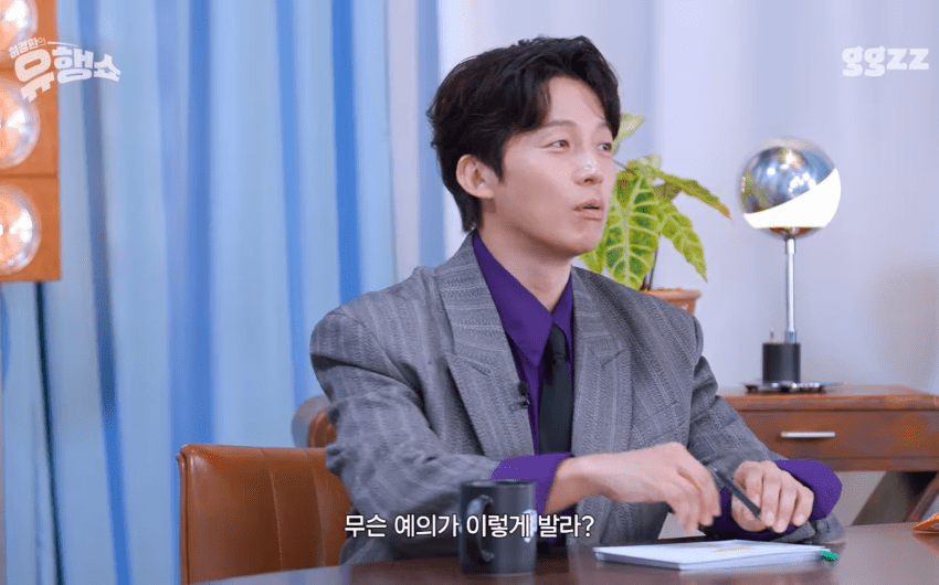 카리나 팬이라는 설윤 남동생 (56)