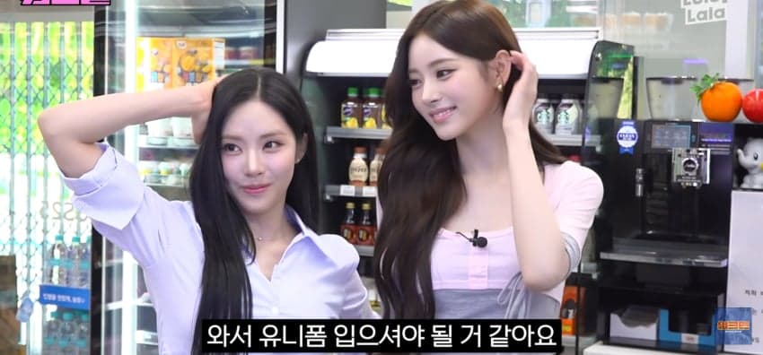 워크맨에서 역대급 편의점 미모 알바녀로 화제인 안나... (2)