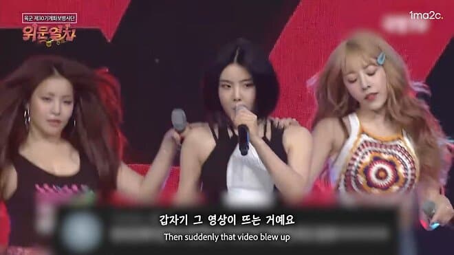 좀비돌 브레이브걸스가 언급하는 리센느 역주행 (14)