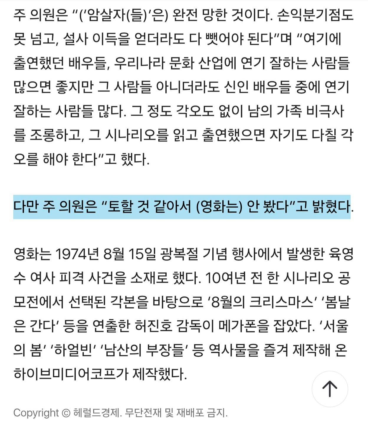 일병, 이병, 삼병.... 간병....면제 근황!!! (4)