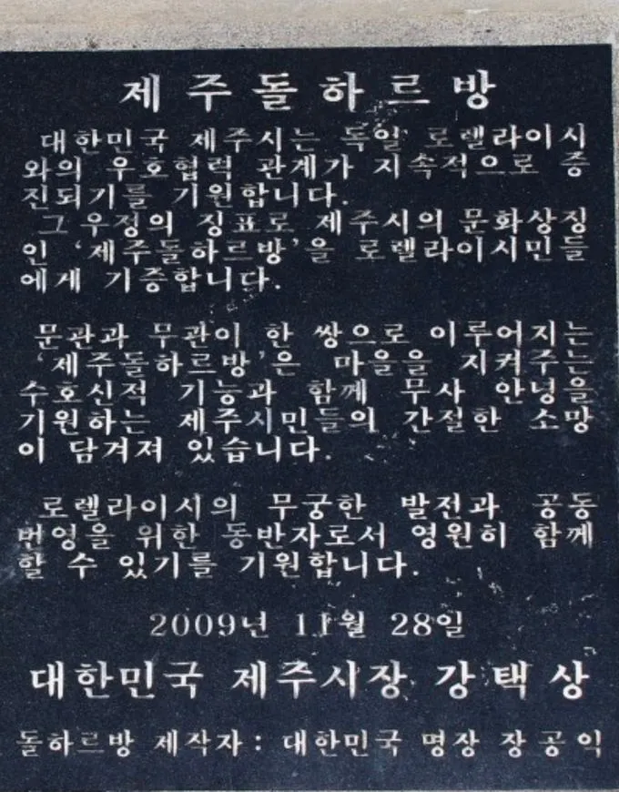 왠지 모르게 익숙한 독일 관광지