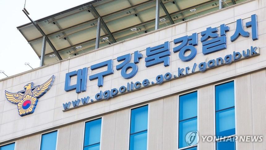타이어에 실탄 4발 쏴 체포..차량 10대·경찰관 들이받으며 도주 (4)