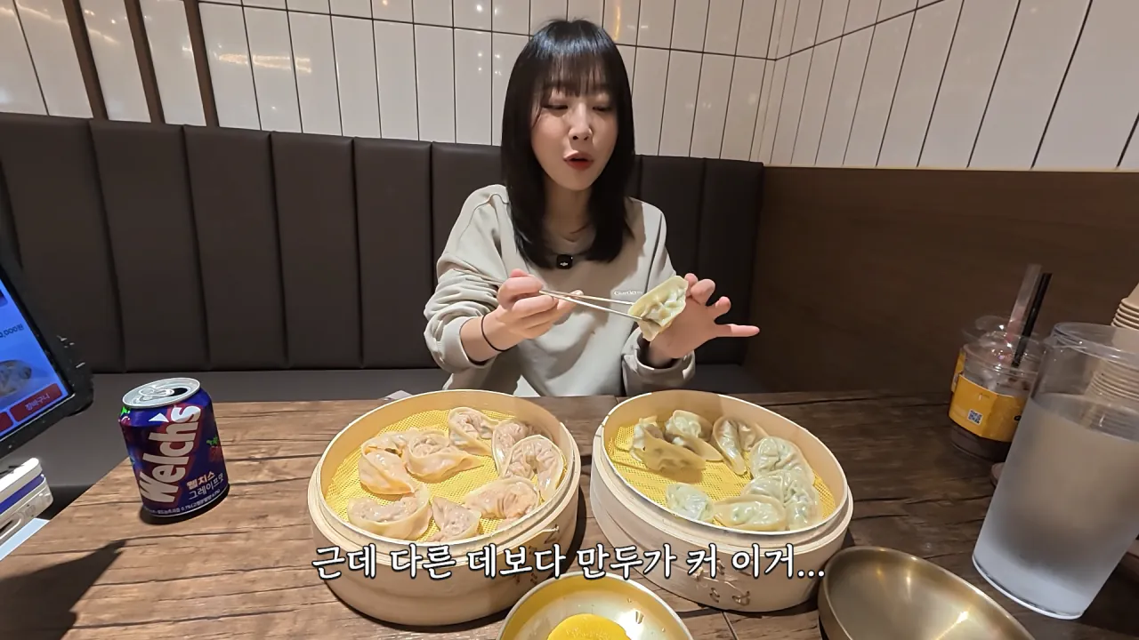 시장에서 한끼 1만 칼로리 먹방한 쯔양 근황 ㄷㄷㄷ (44)