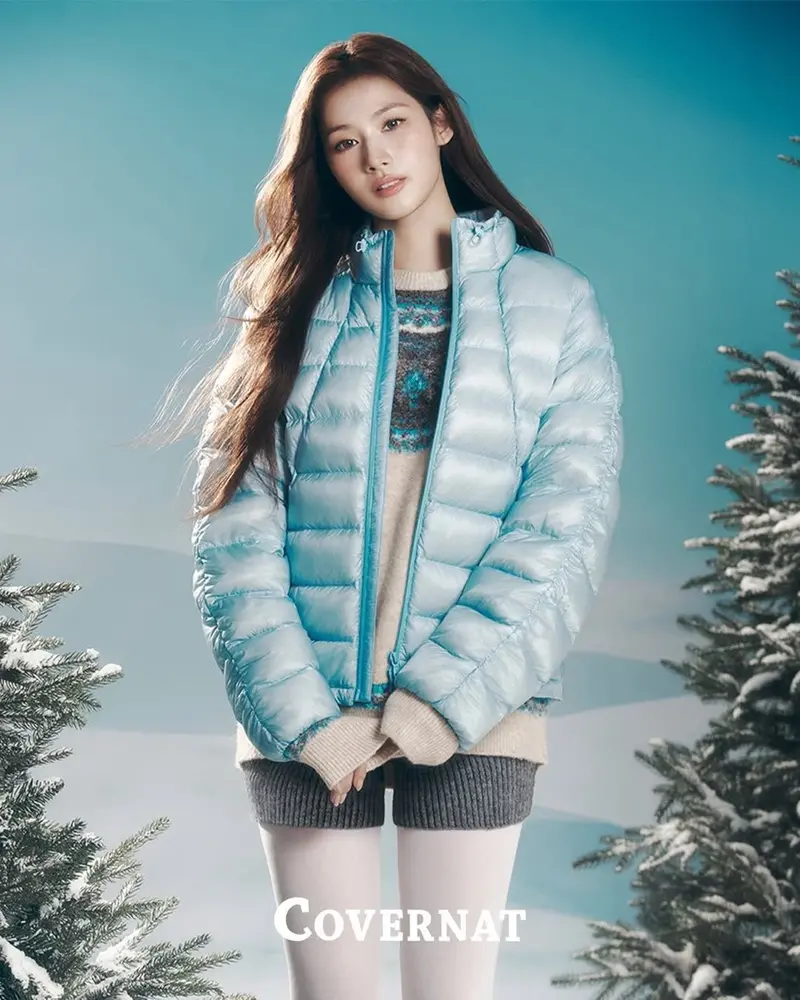 트와이스 사나 커버낫