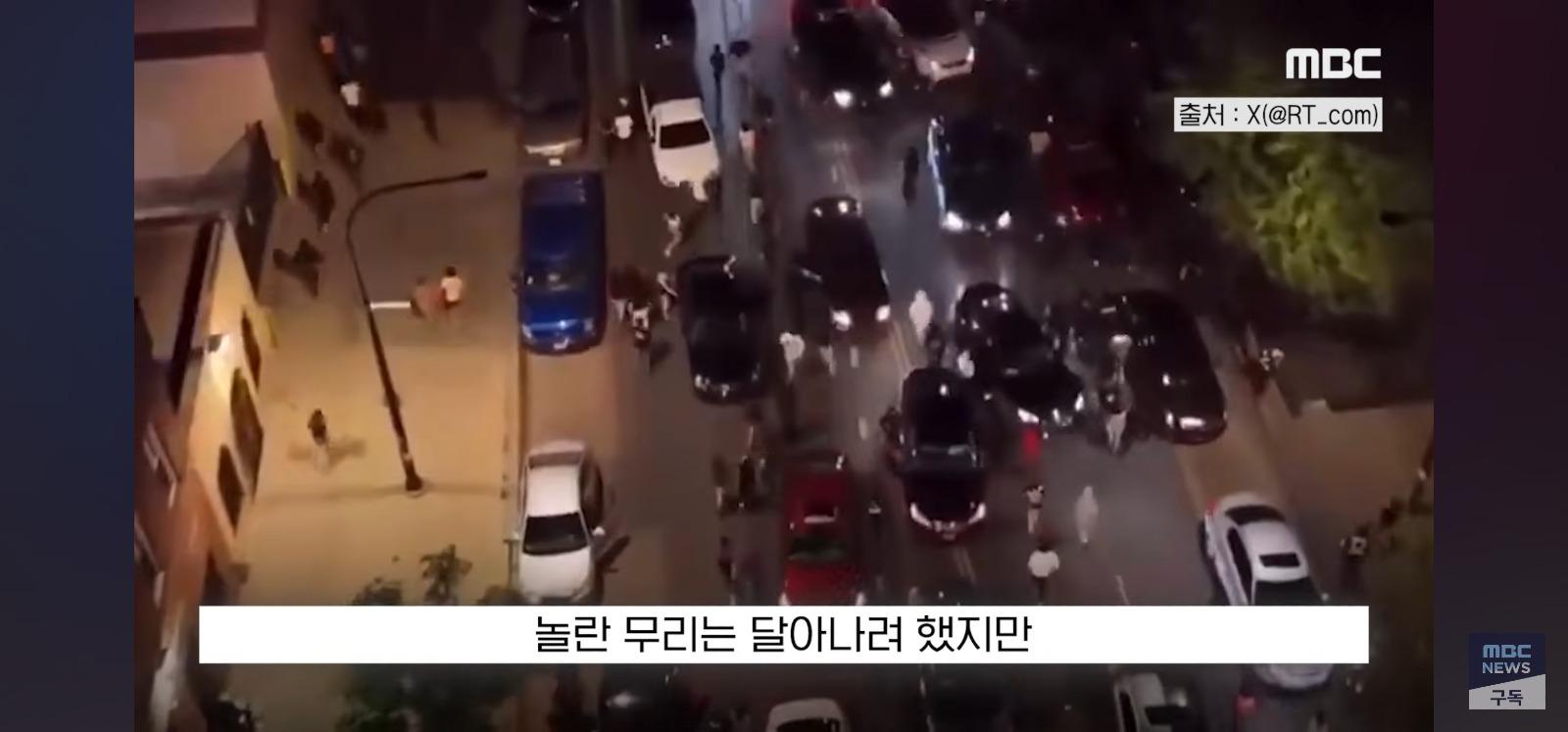 미국 도로점거 놀이 (22)