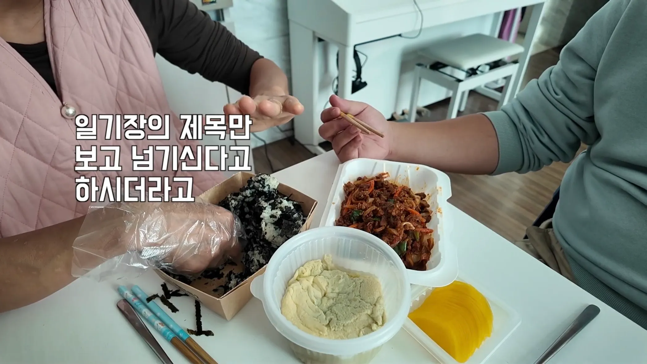 요즘 학교에서 맞춤법 교정이 사라진 이유