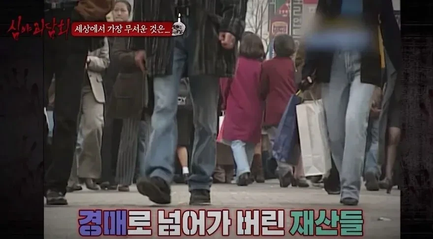 귀신도 건드리기 미안했던 사람.jpg