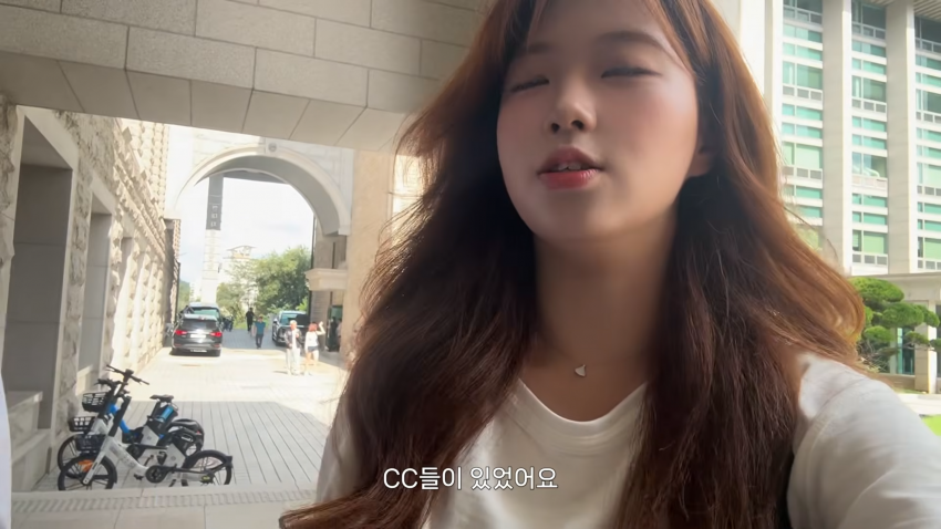 존예녀의 개강여신 되기 (25)