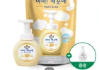 아이깨끗해 핸드워시 1.8L 리필 + 250ml 용기 + 250ml 공용기