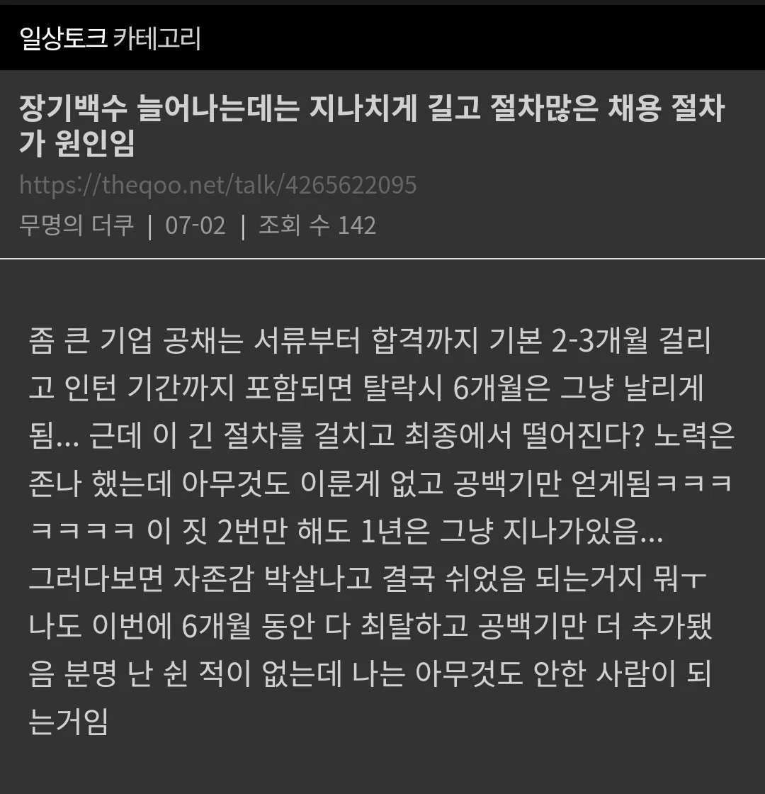 QwNpJm