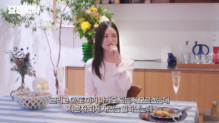 첫 주연 시청률이 안나와 속상해한 배우에게 조언해준 선배 (2)