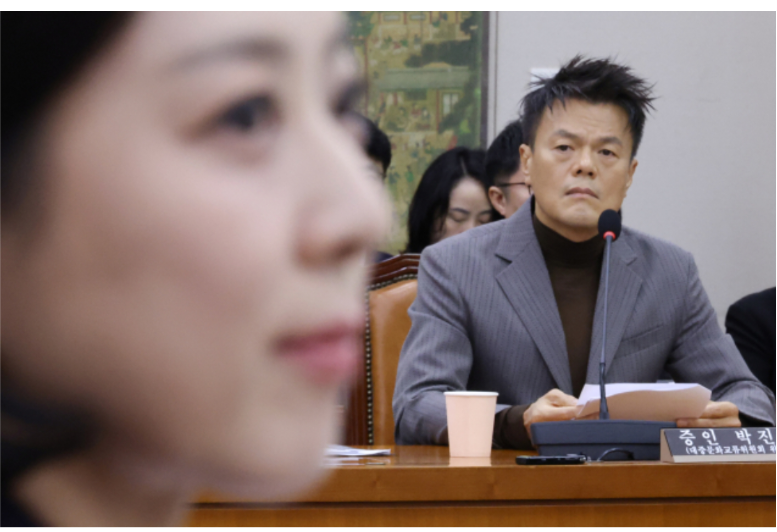 박진영. 이때 어떤생각했을까... (2)
