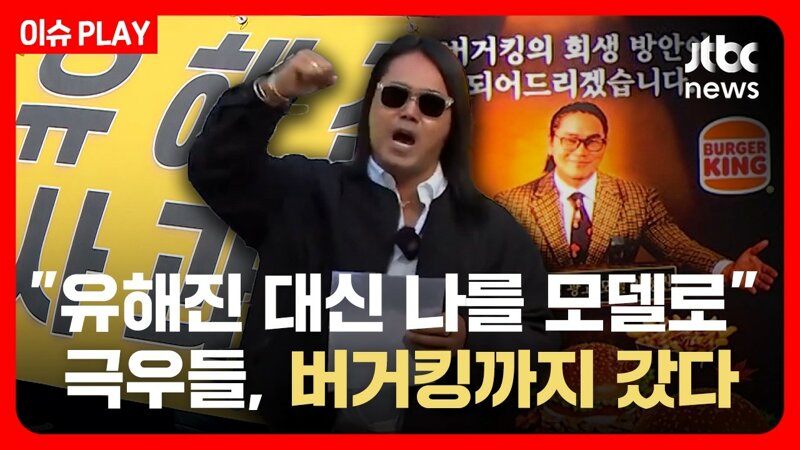 이거 무슨행동이죠?
