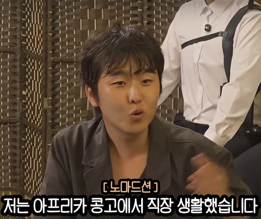 여행 유튜버는 정말 꿀빠는 직업인가 (19)