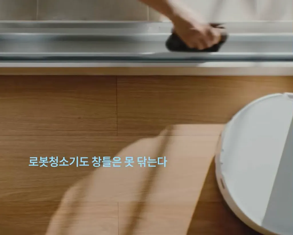 주부들에게 반응 좋다는 스위첸 광고