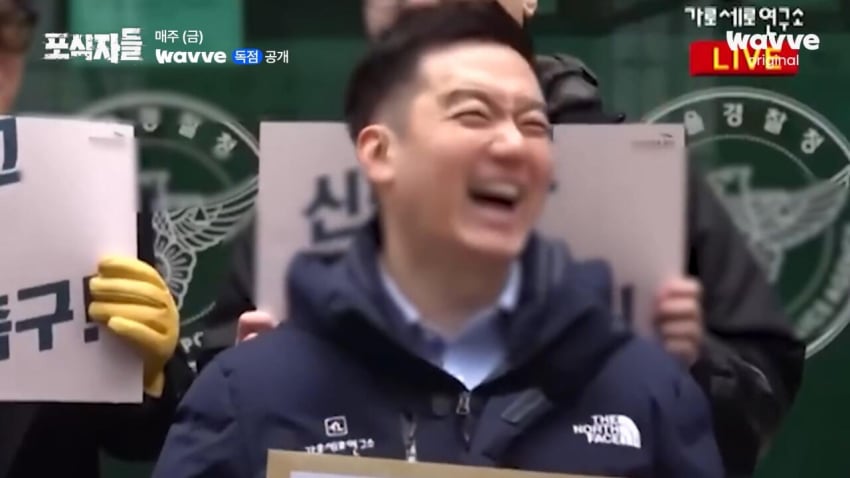 장사의신이 가세연 김세의를 나락으로 만든 과정 ㄷㄷㄷ (5)