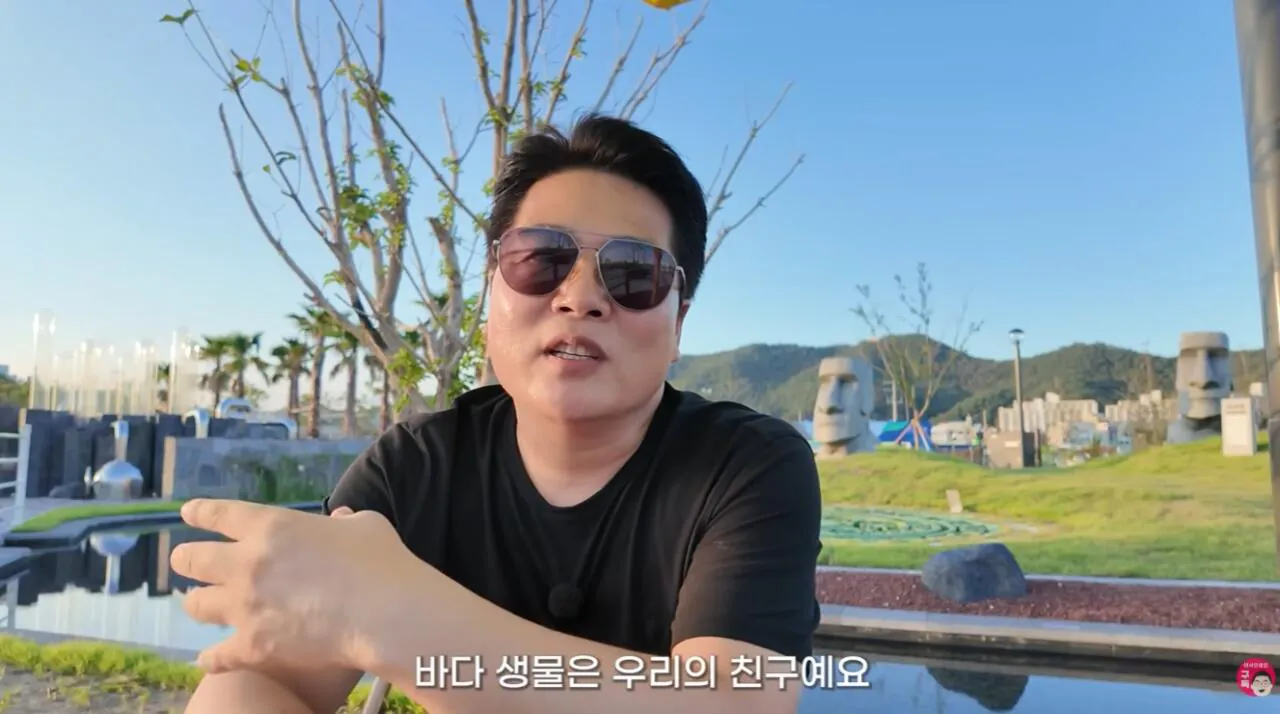 여수국제 섬박람회에 갔다가 실망한 유튜버 (24)