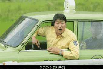 공기밥 2000원인데도 욕 안먹는 식당 (2)