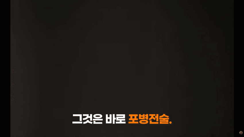 한국을 사랑했던 미군의 장군..밴 플리트 (15)